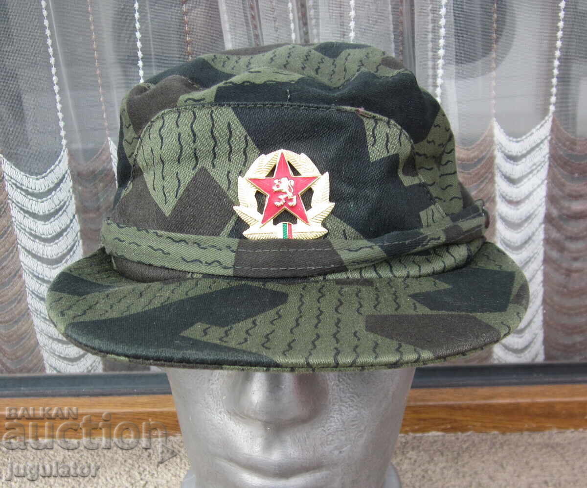 Bulgarian military officer's camouflage hat with a cockade
