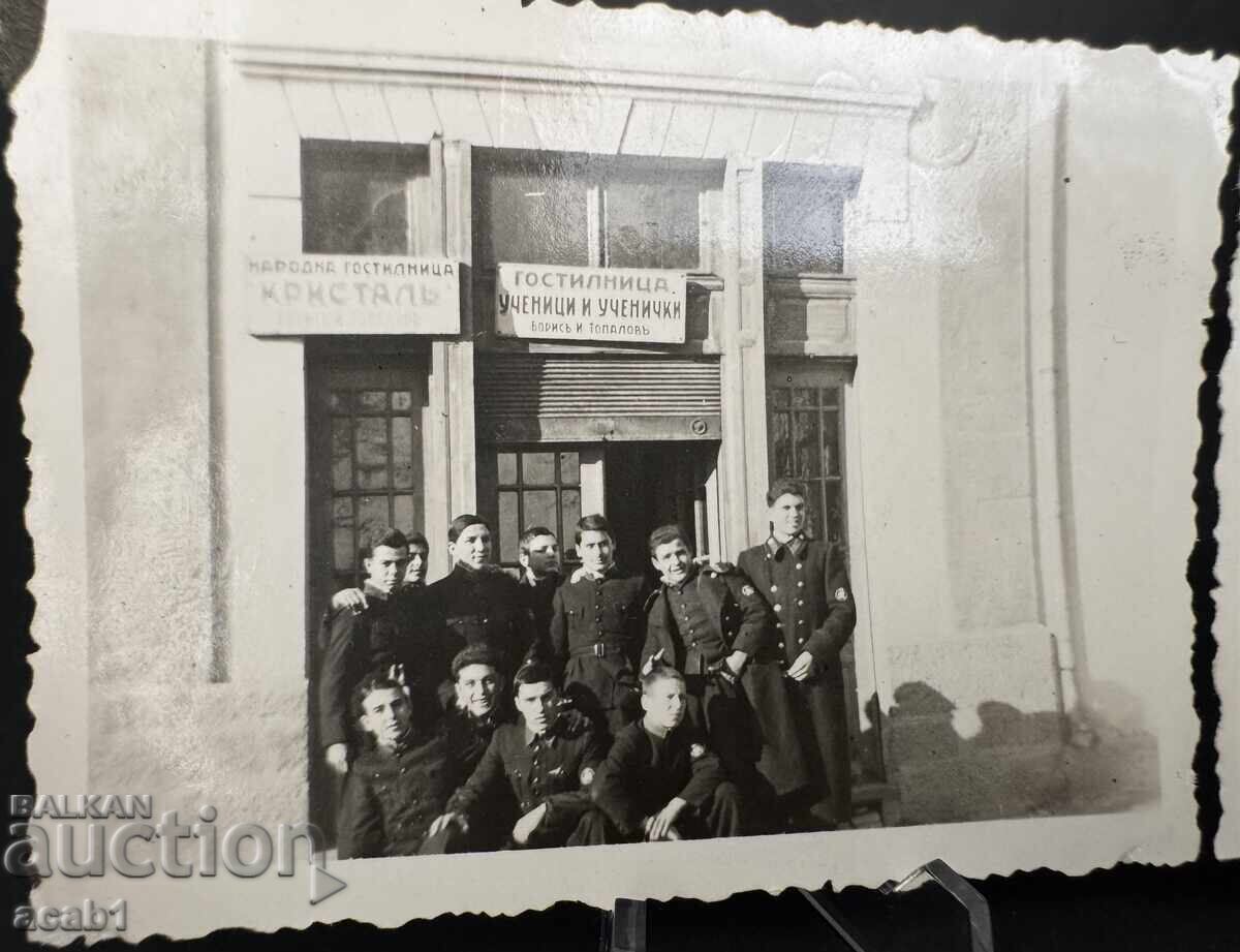 Lovech Gostilnitsa “Κρίσταλ” Μαθητές και Μαθήτριες με τιμή 15.90 BGN | € 8.13