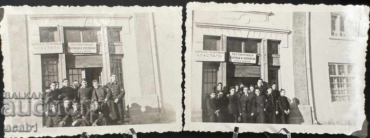 Lovech Gostilnitsa “Κρίσταλ” Μαθητές και Μαθήτριες