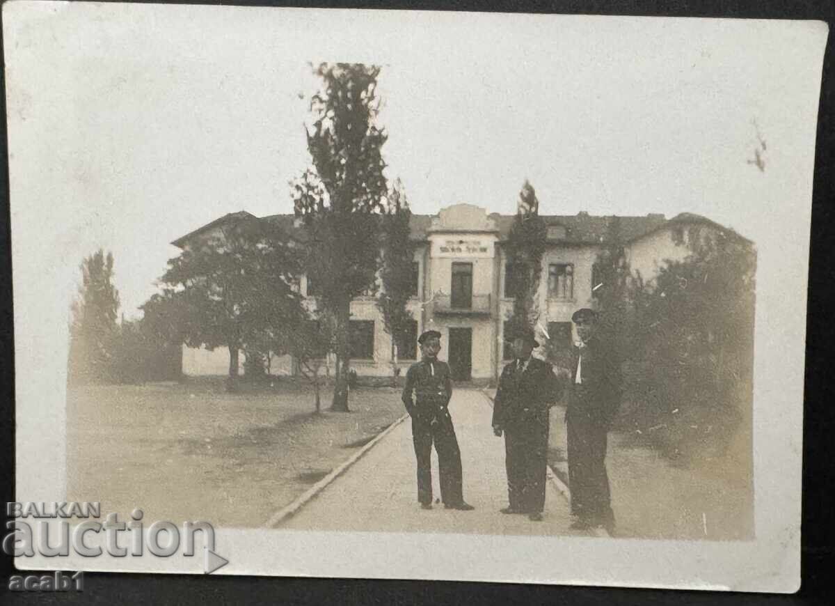 Основно Училище “Васил Левски” Ловеч 1938 година и Директора с цена 15.99 лв. | € 8.18