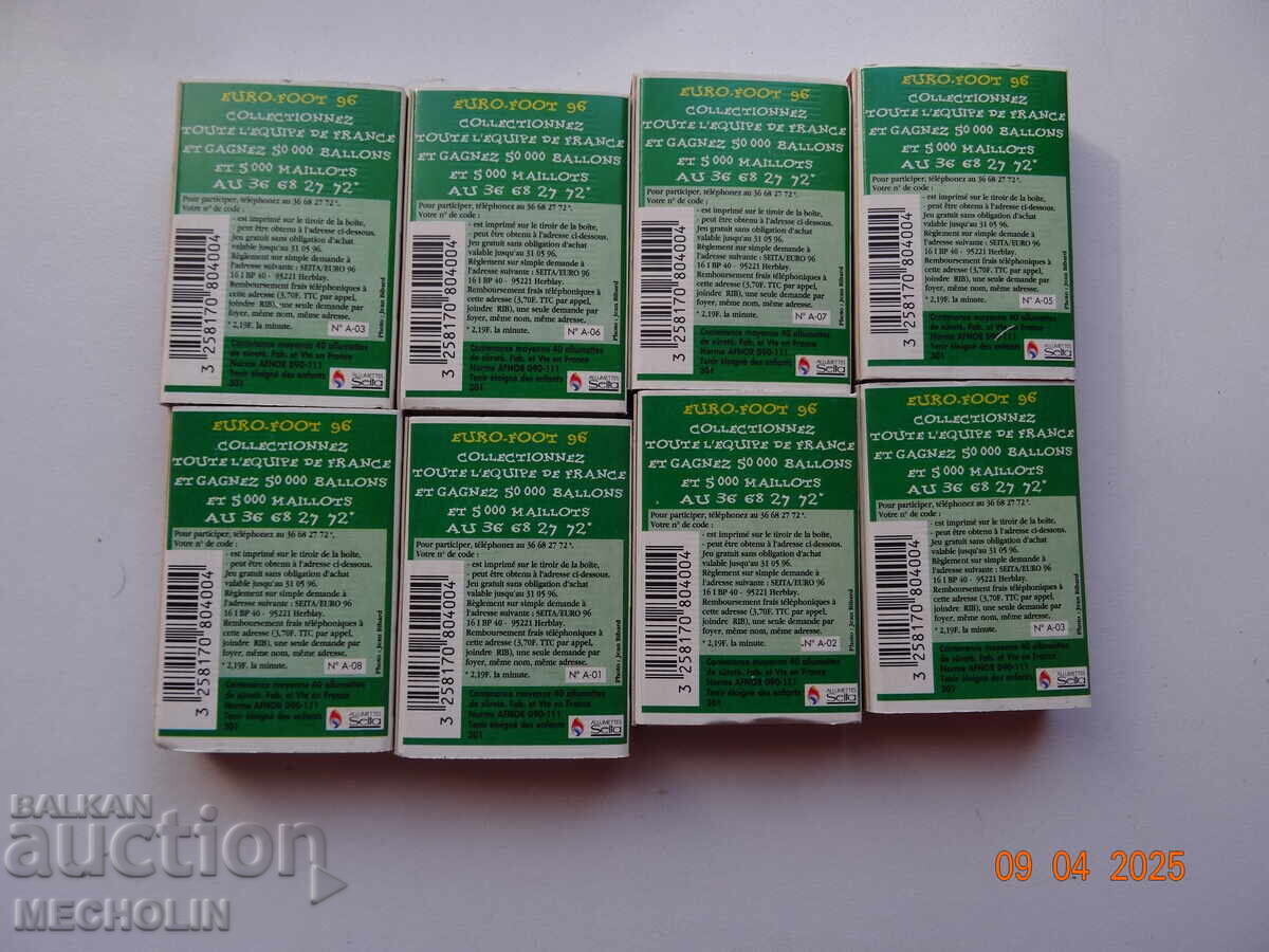 SERIE DE CHIBRITURI FRANCEZE DE COLECȚIE 1996 - 7 SERIE DE CHIBRITURI FRANCEZE DE COLECȚIE 1996 - 7