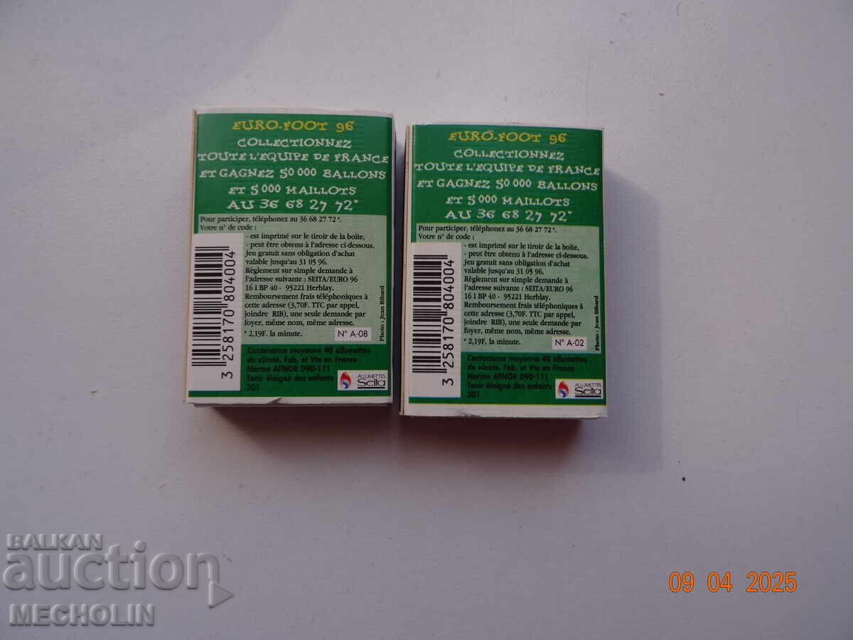 Licitație 2 CHIBRITURI FRANCEZE DE COLECȚIE FOTBALIȘTI 1996 G Licitație 2 CHIBRITURI FRANCEZE DE COLECȚIE FOTBALIȘTI 1996 G
