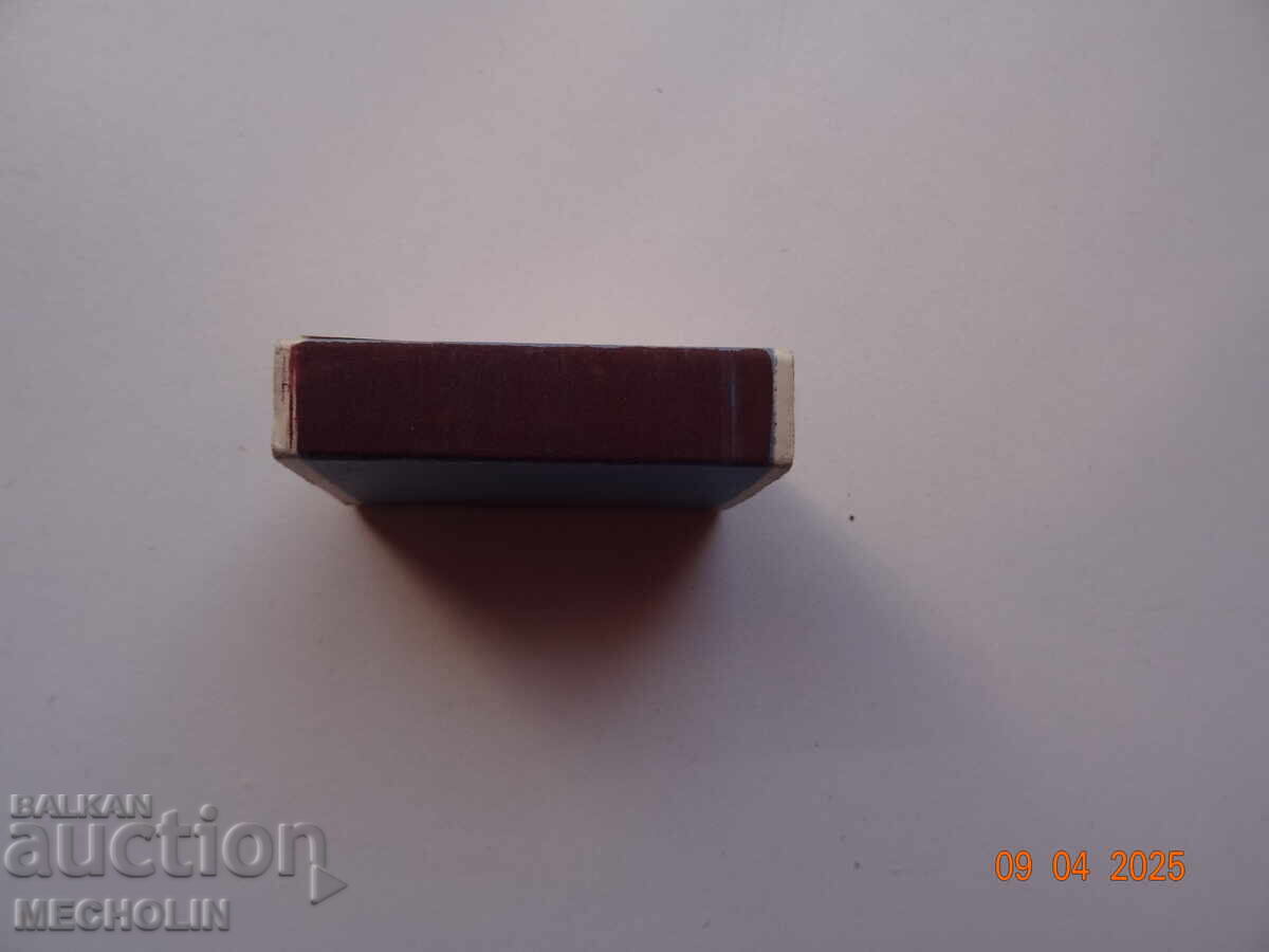 Аукцион КОЛЕКЦИОНЕРСКИ КИБРИТ LOTTO - TOTO Аукцион КОЛЕКЦИОНЕРСКИ КИБРИТ LOTTO - TOTO