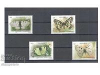 North Macedonia - Butterflies