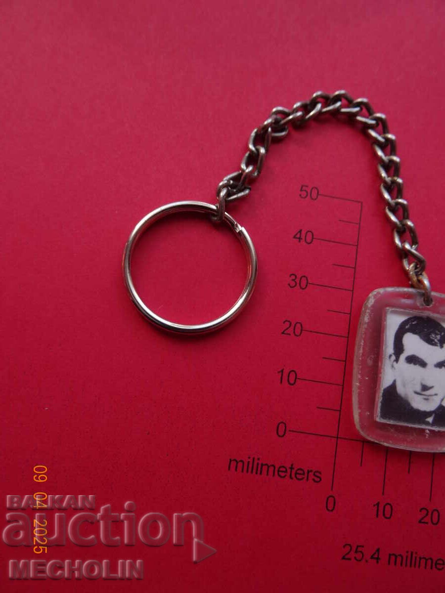 Δημοπρασία Συλλεκτικό Μπρελόκ με φωτογραφία ΚΑΘΕ ΧΙΛΙΟΜΕΤΡΟ Δημοπρασία Συλλεκτικό Μπρελόκ με φωτογραφία ΚΑΘΕ ΧΙΛΙΟΜΕΤΡΟ