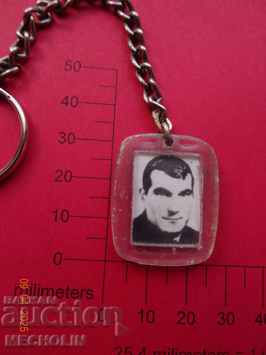 Συλλεκτικό Μπρελόκ με φωτογραφία ΚΑΘΕ ΧΙΛΙΟΜΕΤΡΟ Συλλεκτικό Μπρελόκ με φωτογραφία ΚΑΘΕ ΧΙΛΙΟΜΕΤΡΟ