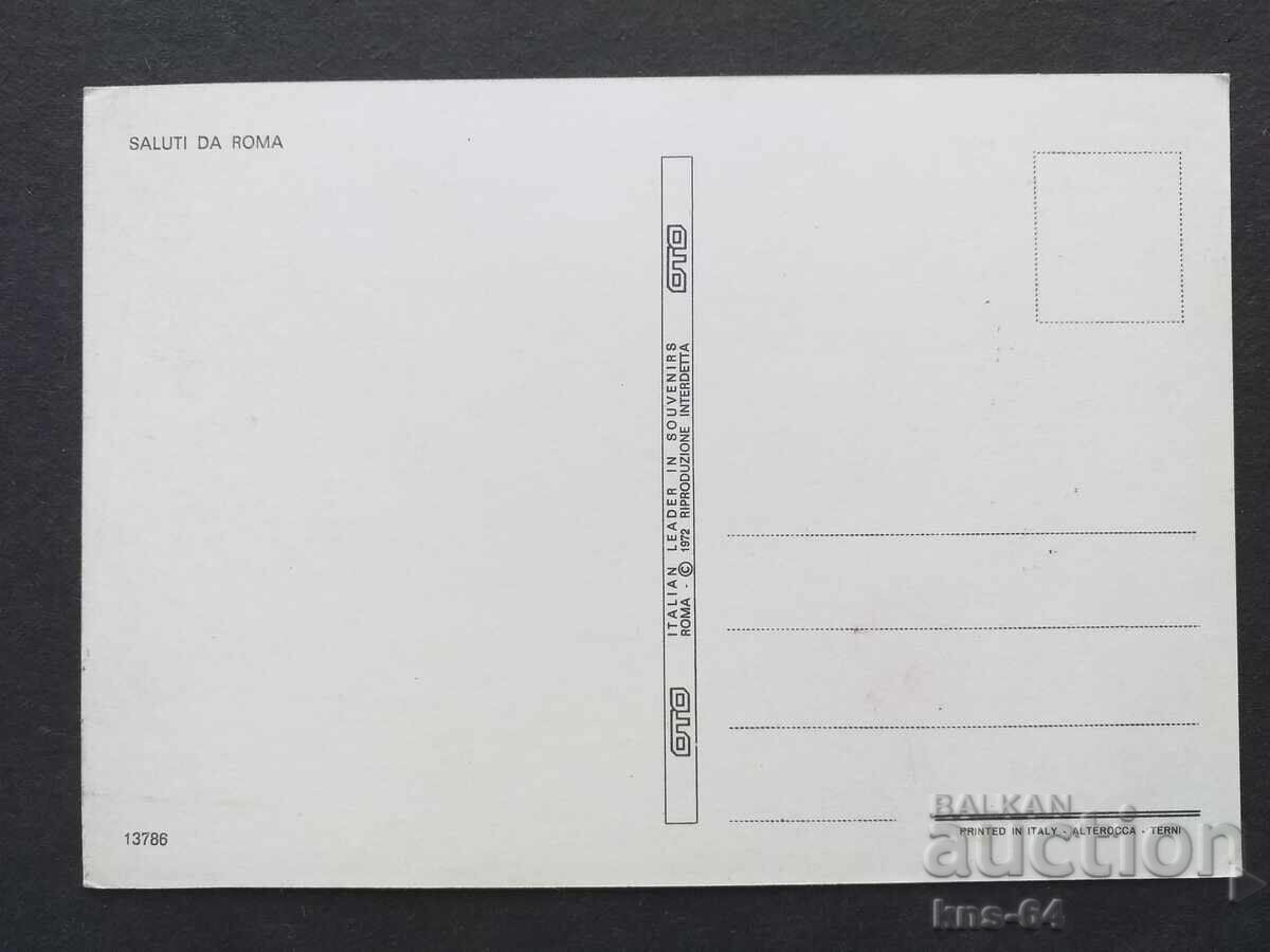 The Vatican with price 0.85 BGN | € 0.43