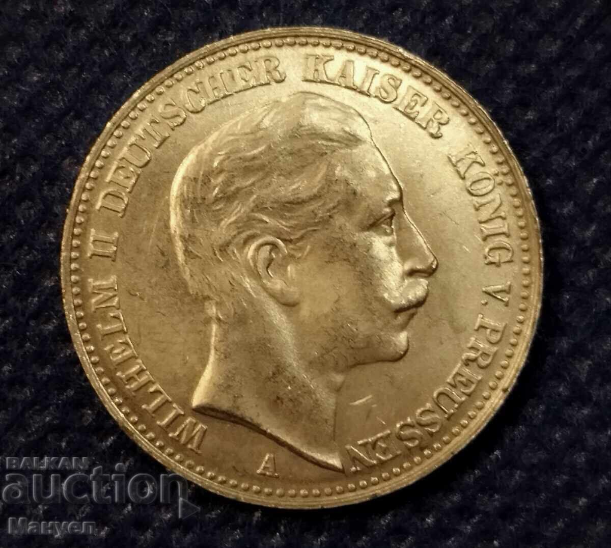 5 Μάρκα - 1914, Πρωσία 5 Μάρκα - 1914, Πρωσία