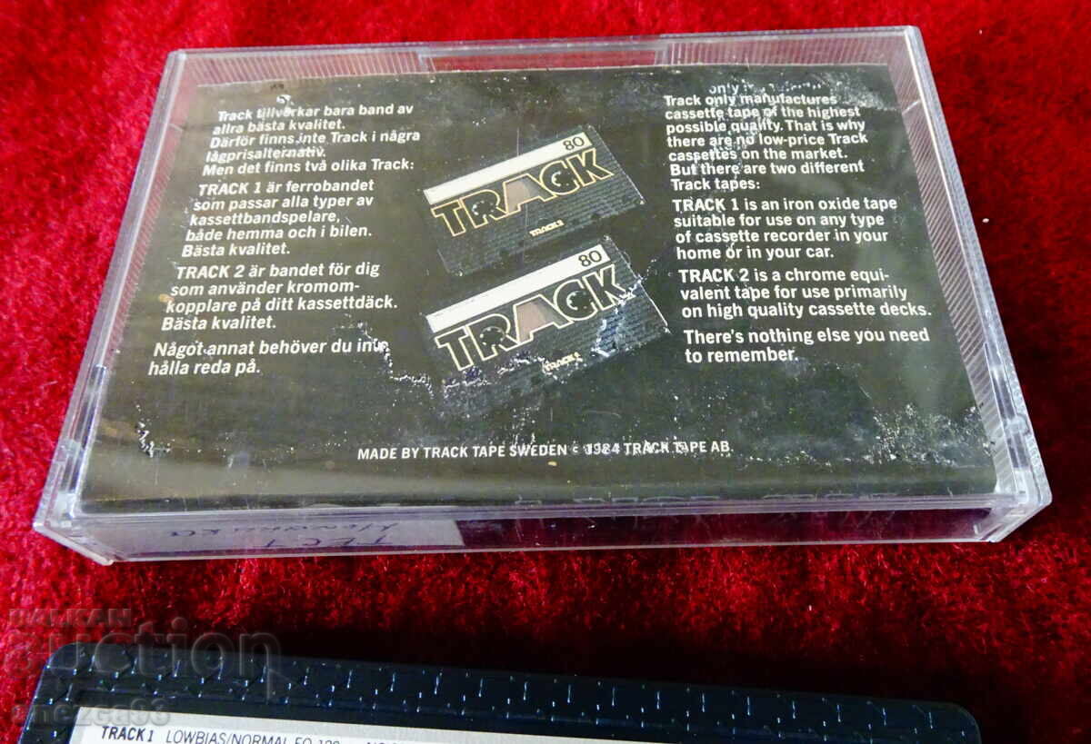 Κασέτα ήχου για έλεγχο μηχανισμού κασετοφώνου με τιμή 19.00 BGN | € 9.71