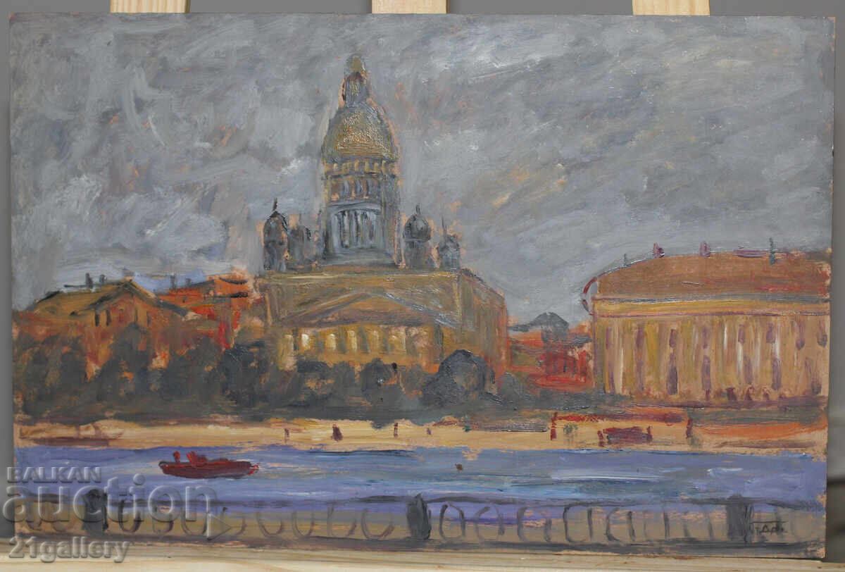 Аукцион Проф. Стоян Домусчиев (1935-2021) Пейзаж от Санкт Петербург