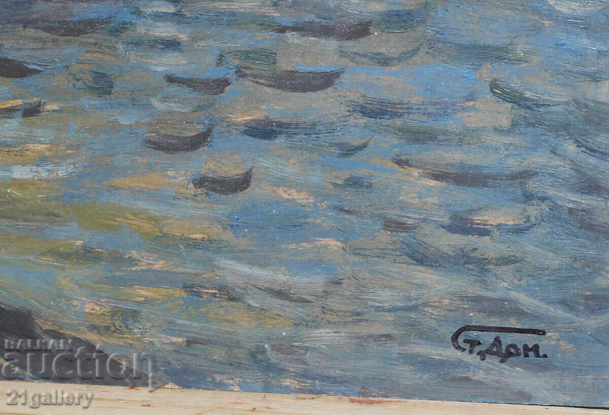 Проф. Стоян Домусчиев (1935-2021) Пейзаж от Санкт Петербург - 7