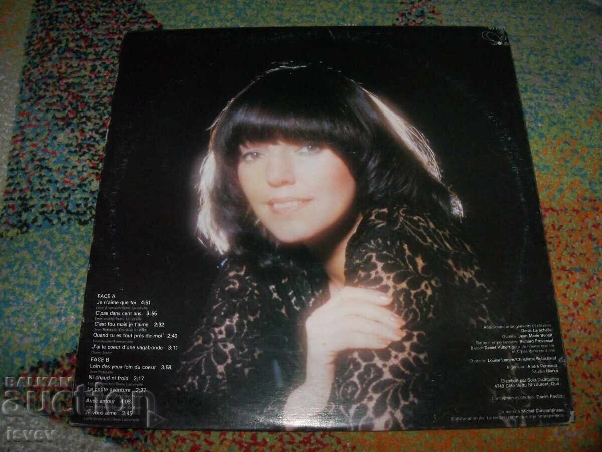 Emmanuelle – I Love You, I Love You with price 10.00 BGN | € 5.11