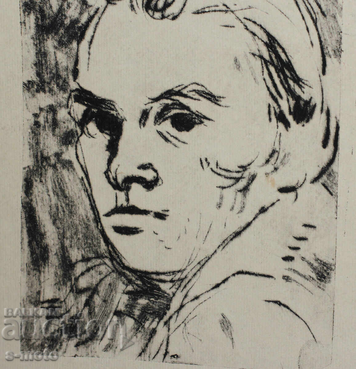 Delivery of Georgi Penchev (1925–2014) etching portrait of a man
