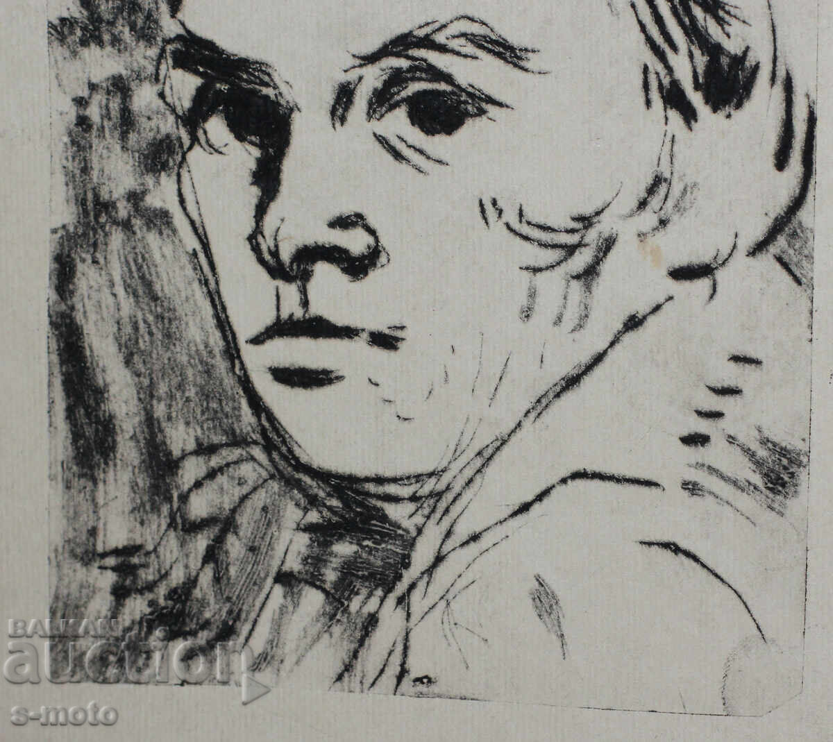 Georgi Penchev (1925–2014) etching portrait of a man - 5