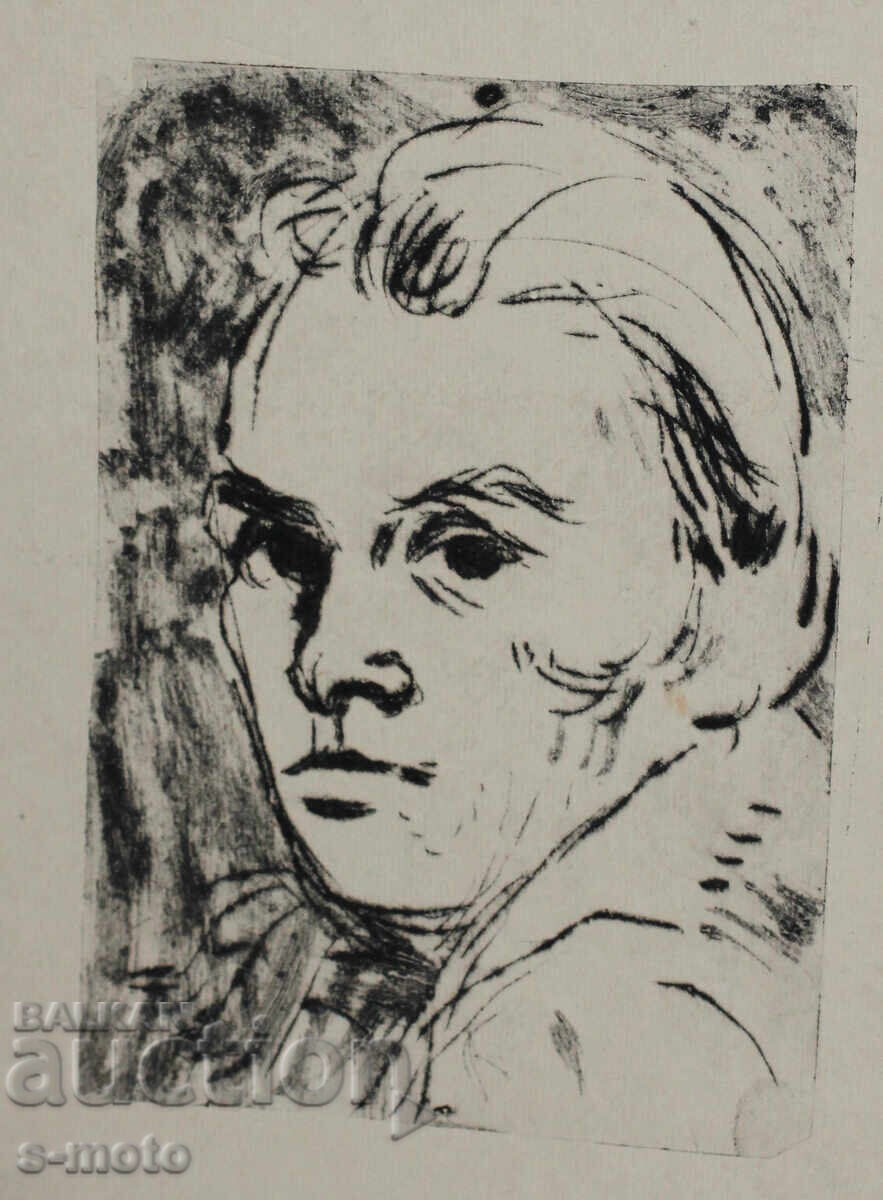 Georgi Penchev (1925–2014) etching portrait of a man