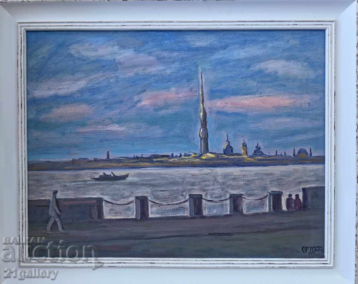 Аукцион Проф. Стоян Домусчиев (1935-2021) Пейзаж от Санкт Петербург Аукцион Проф. Стоян Домусчиев (1935-2021) Пейзаж от Санкт Петербург