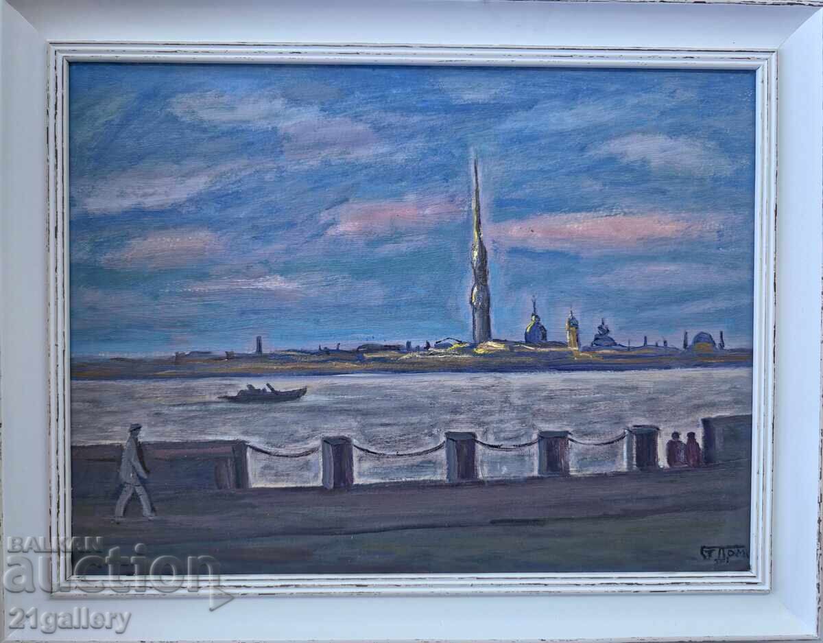 Доставка на Проф. Стоян Домусчиев (1935-2021) Пейзаж от Санкт Петербург Доставка на Проф. Стоян Домусчиев (1935-2021) Пейзаж от Санкт Петербург