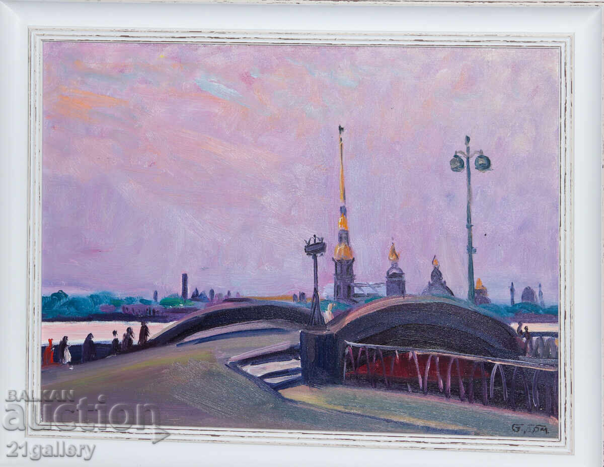 Аукцион Проф. Стоян Домусчиев (1935-2021) Пейзаж от Санкт Петербург Аукцион Проф. Стоян Домусчиев (1935-2021) Пейзаж от Санкт Петербург