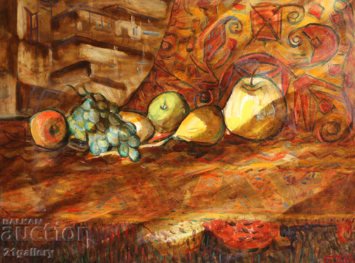 Проф. Стоян Домусчиев (1935-2021) Натюрморт с плодове с цена 1100.00 лв. | € 562.42