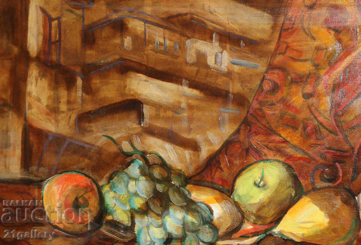 Аукцион Проф. Стоян Домусчиев (1935-2021) Натюрморт с плодове