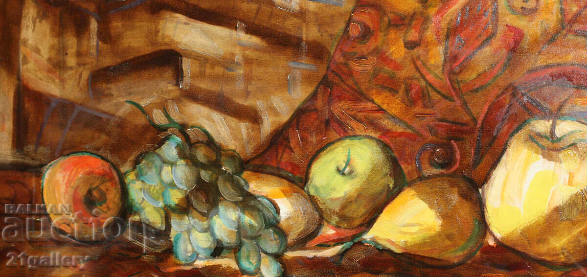 Доставка на Проф. Стоян Домусчиев (1935-2021) Натюрморт с плодове