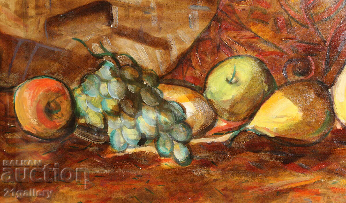 Проф. Стоян Домусчиев (1935-2021) Натюрморт с плодове - 5