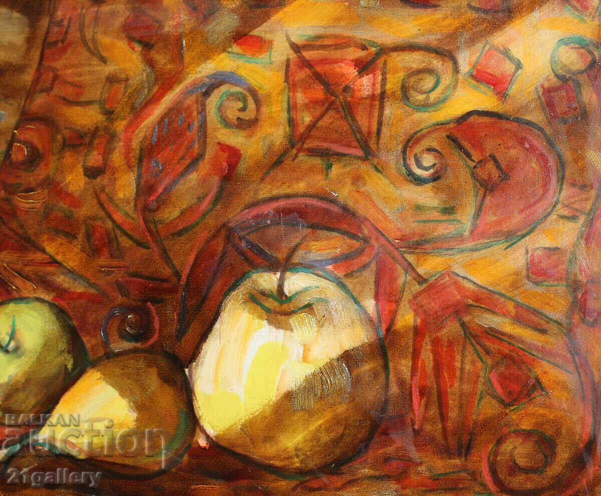 Проф. Стоян Домусчиев (1935-2021) Натюрморт с плодове - 6