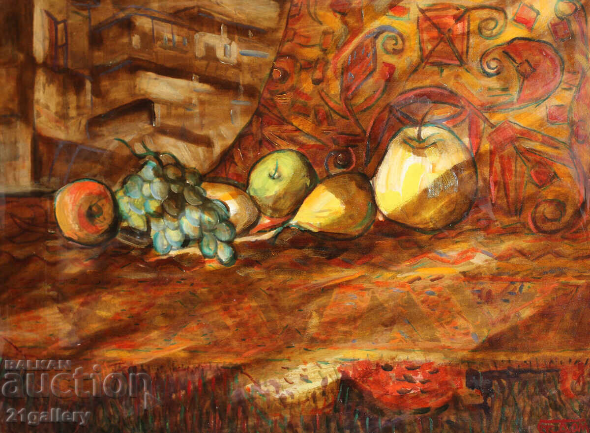 Проф. Стоян Домусчиев (1935-2021) Натюрморт с плодове