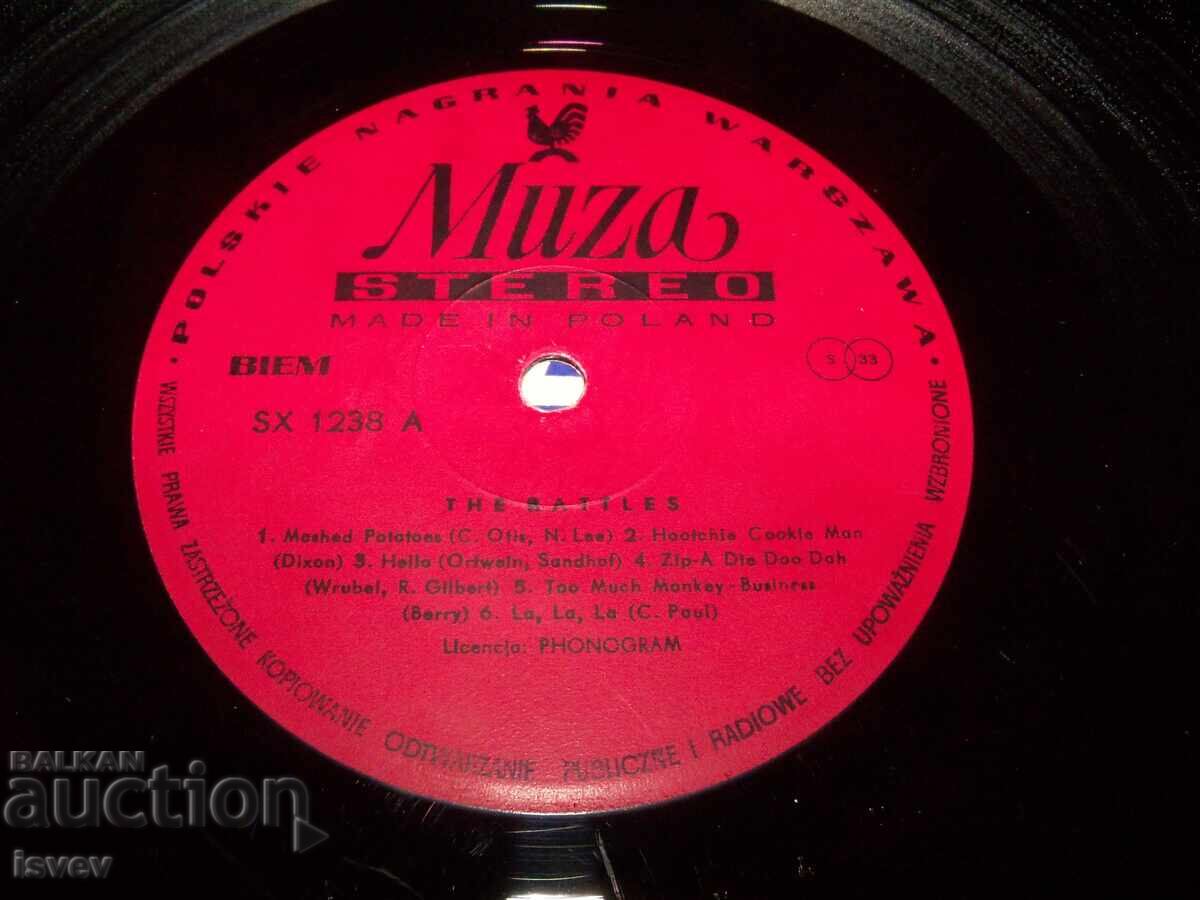 The Rattles! Ροκ, Ροκ αντ Ρολ άλμπουμ του 1975 - 6