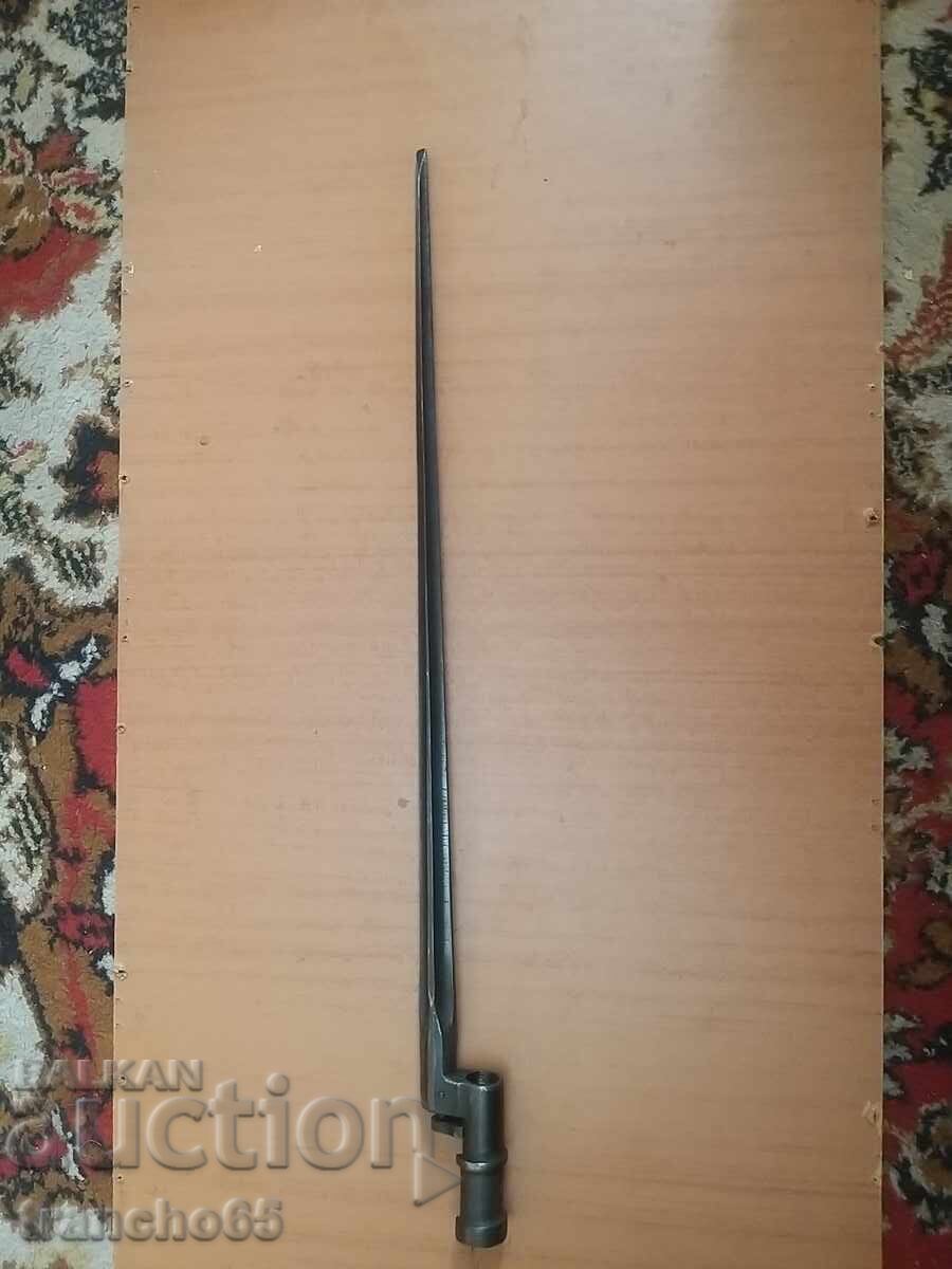 Щик"Мосин"М1891/30г. с цена 110.00 лв. | € 56.24