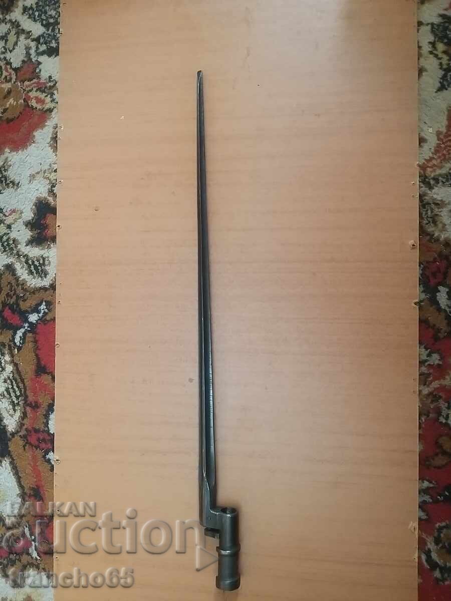 Pușcă "Mosin" M1891/30g cu preț € 56.24 | 110.00 BGN