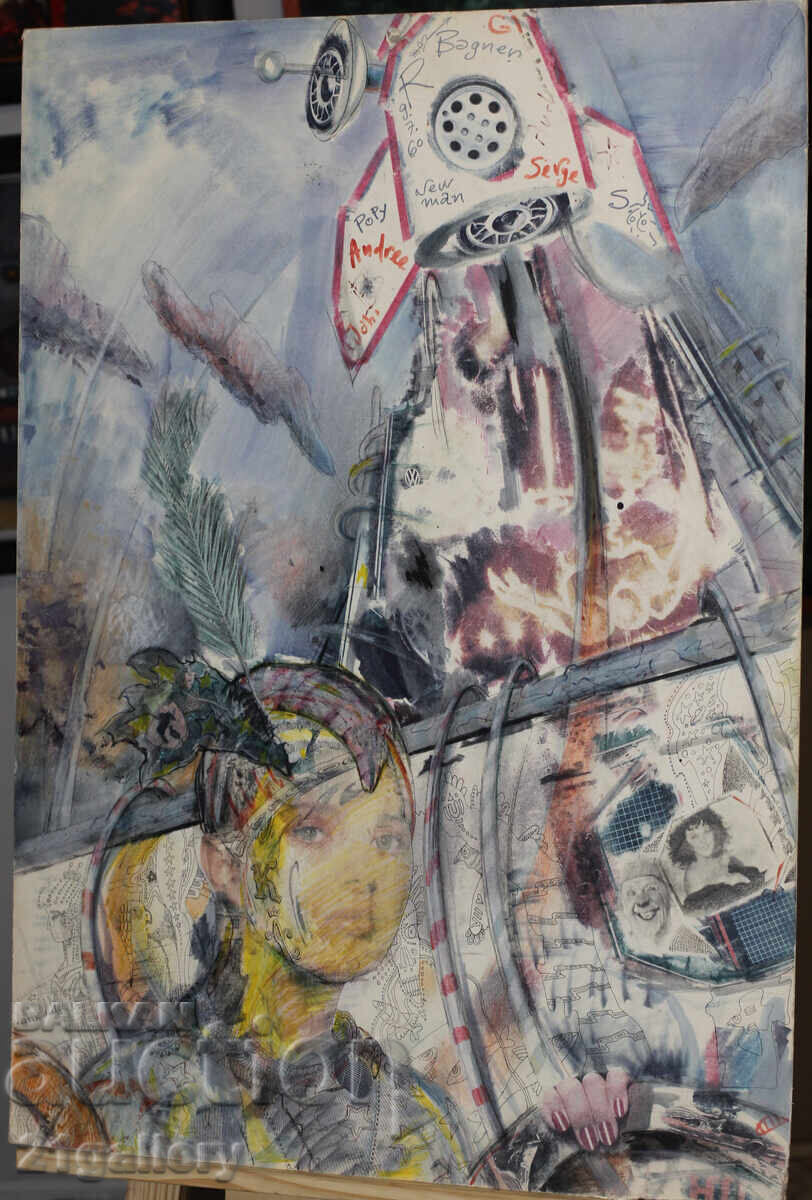 Auction Kalin Nikolov (1956-) Mixed media - abstraction Auction Kalin Nikolov (1956-) Mixed media - abstraction