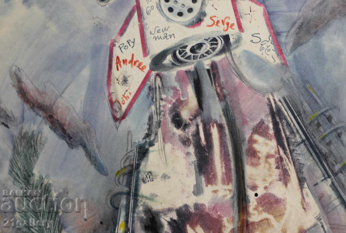 Kalin Nikolov (1956-) Mixed media - abstraction - 5 Kalin Nikolov (1956-) Mixed media - abstraction - 5