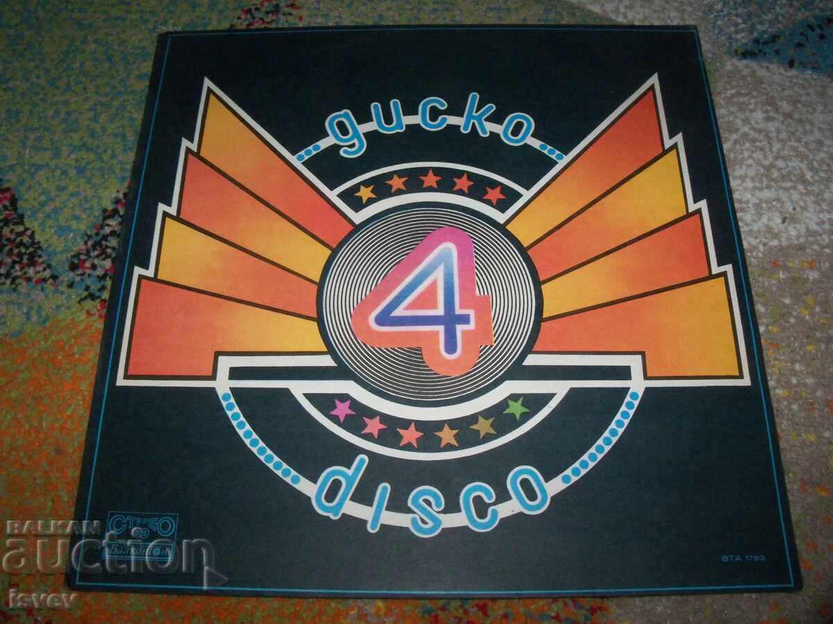 Disco 4, album with disco tracks from 1980 Disco 4, album with disco tracks from 1980