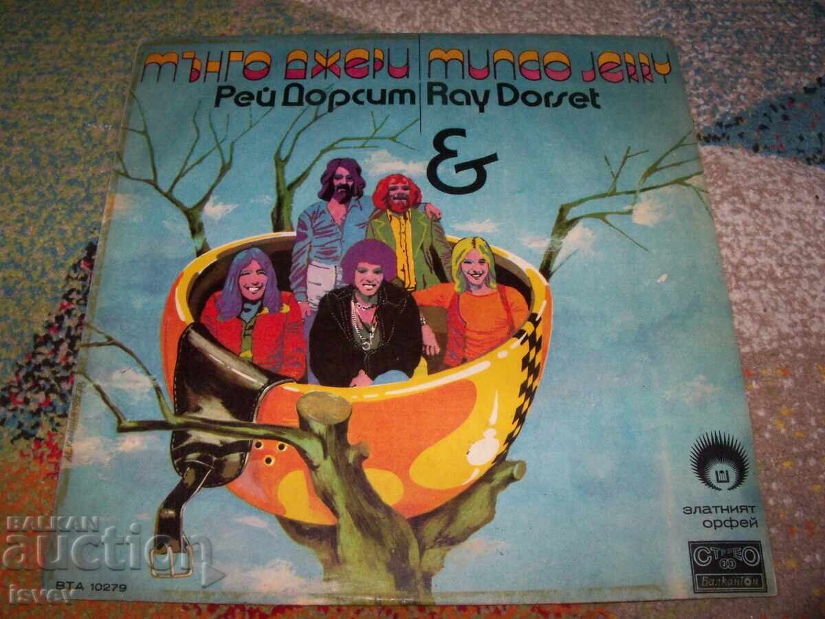 Mungo Jerry* & Ray Dorset* – Golden Orpheus, 1978