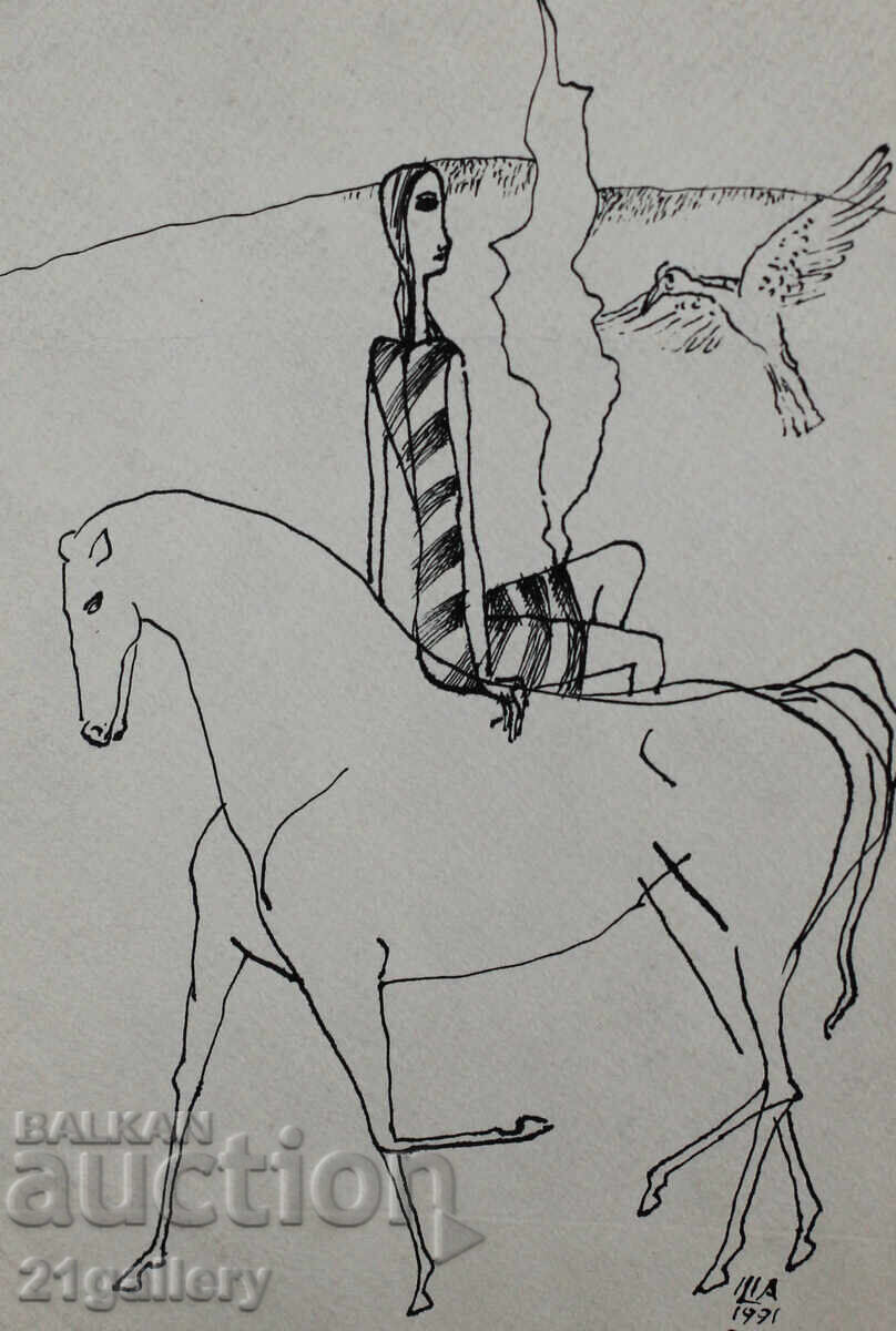 Ηλίας Ρangelov Γυναίκα με άλογο και πουλί 1991 με τιμή 150.00 BGN | € 76.69