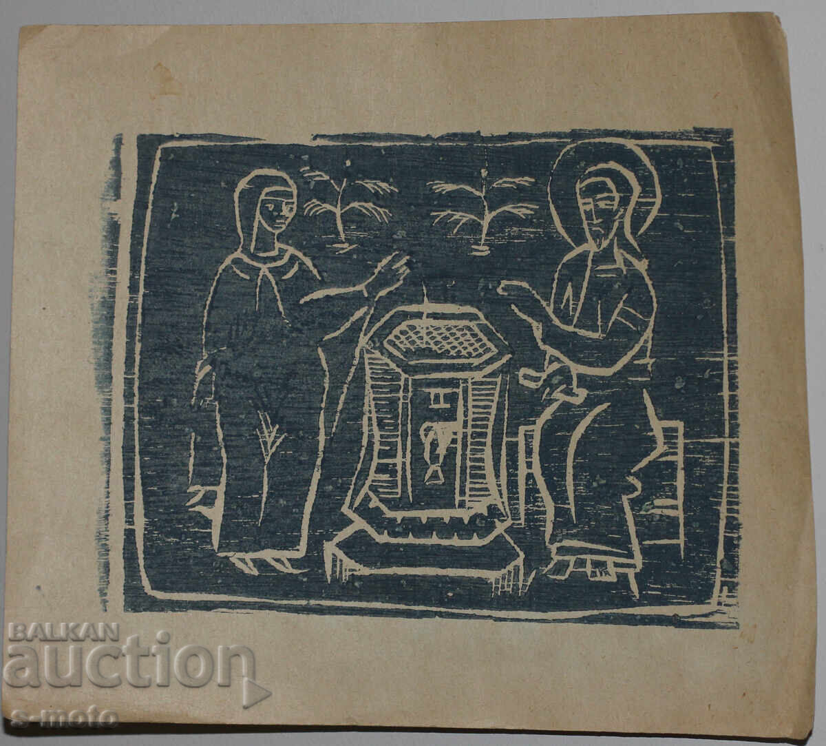 Delivery of Georgi Penchev (1925–2014) mixed media