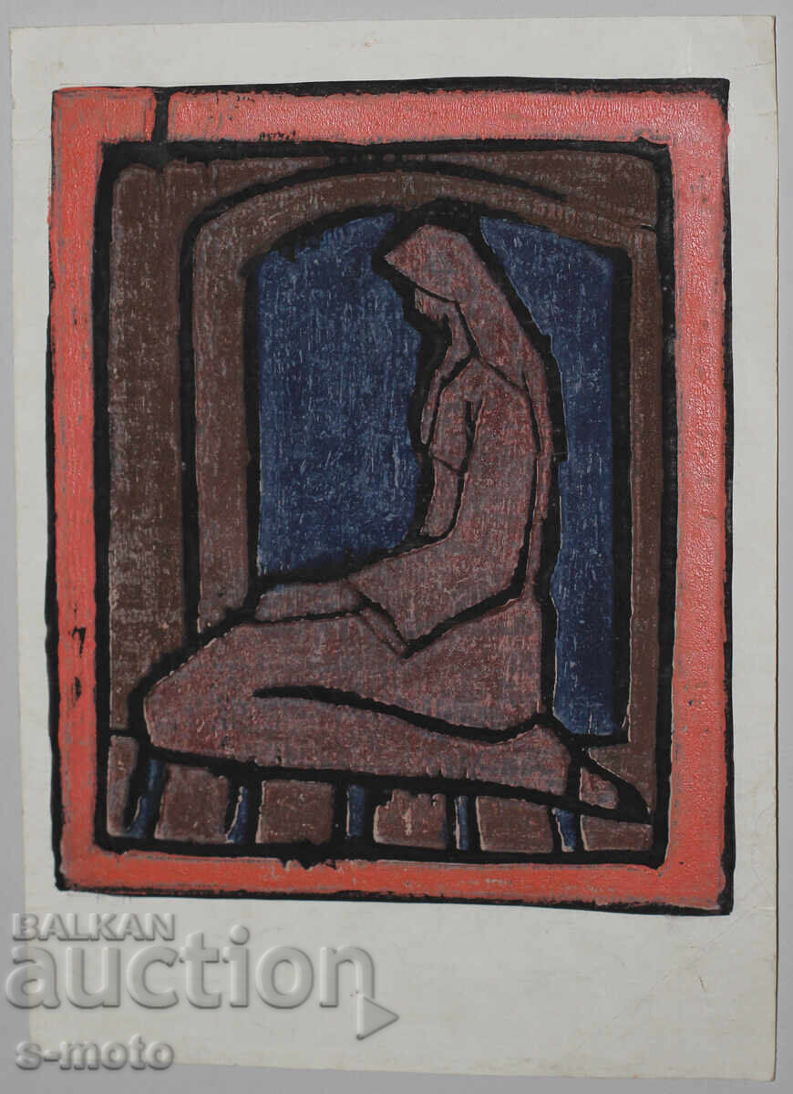 Auction  Georgi Penchev (1925–2014) mixed media