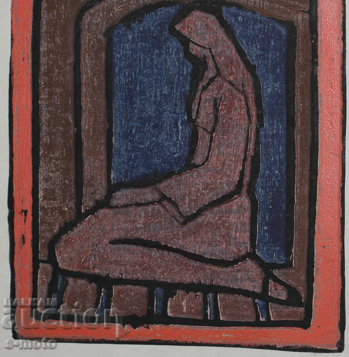 Georgi Penchev (1925–2014) mixed media - 6