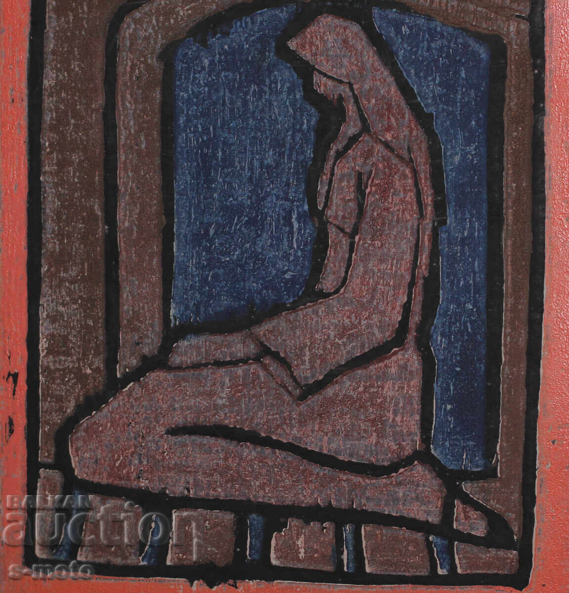 Georgi Penchev (1925–2014) mixed media - 7