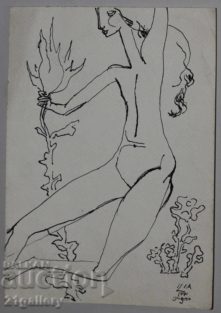 Δημοπρασία Ηλίας Ρανγκέλοφ Γυναικεία φιγούρα 1991