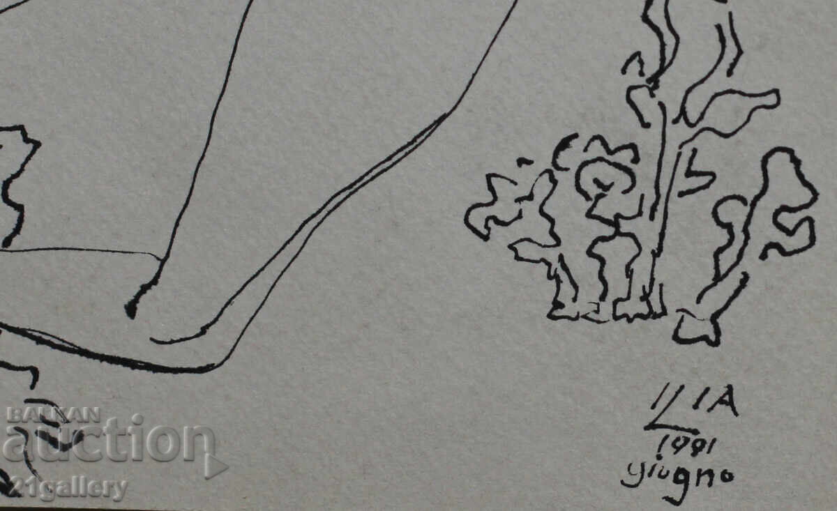 Ηλίας Ρανγκέλοφ Γυναικεία φιγούρα 1991 - 7