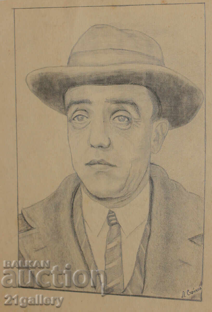 Desen vechi în creion, portret de bărbat cu pălărie, semnat cu preț 170.00 BGN | € 86.92