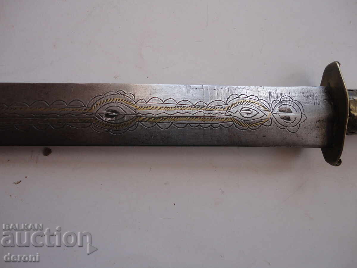 Аукцион Голяма старинна кама