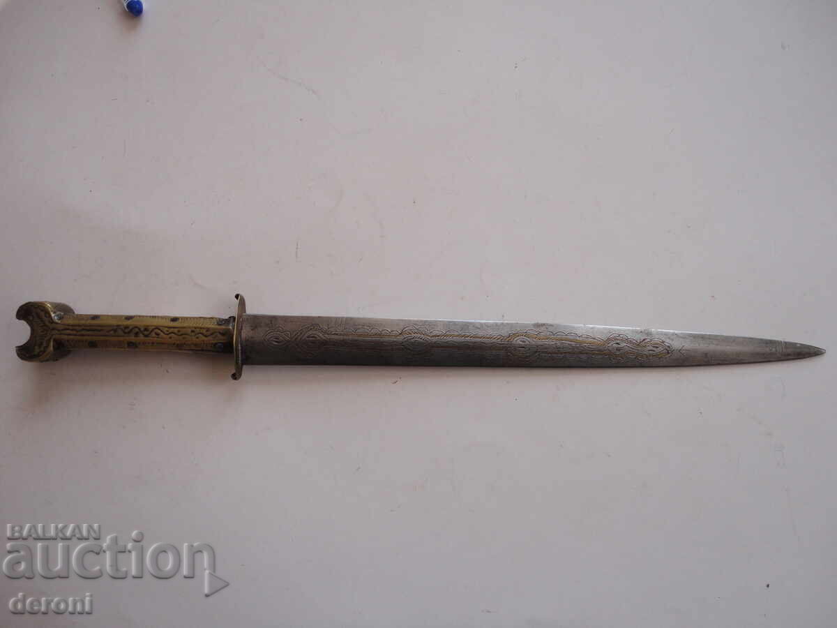 Доставка на Голяма старинна кама