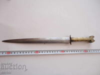 Голяма старинна кама