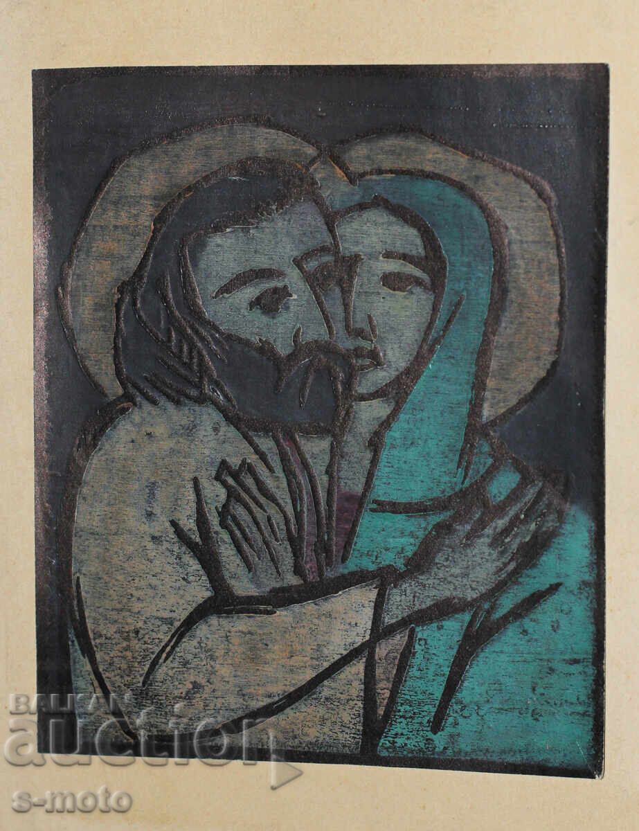 Георги Пенчев  (1925–2014)  смесена техника с цена 150.00 лв. | € 76.69