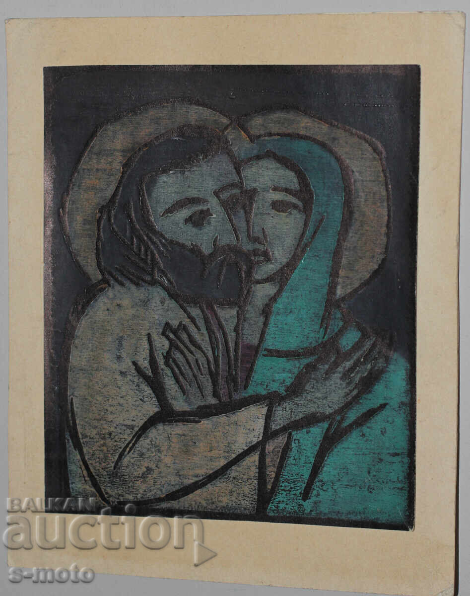 Аукцион Георги Пенчев  (1925–2014)  смесена техника