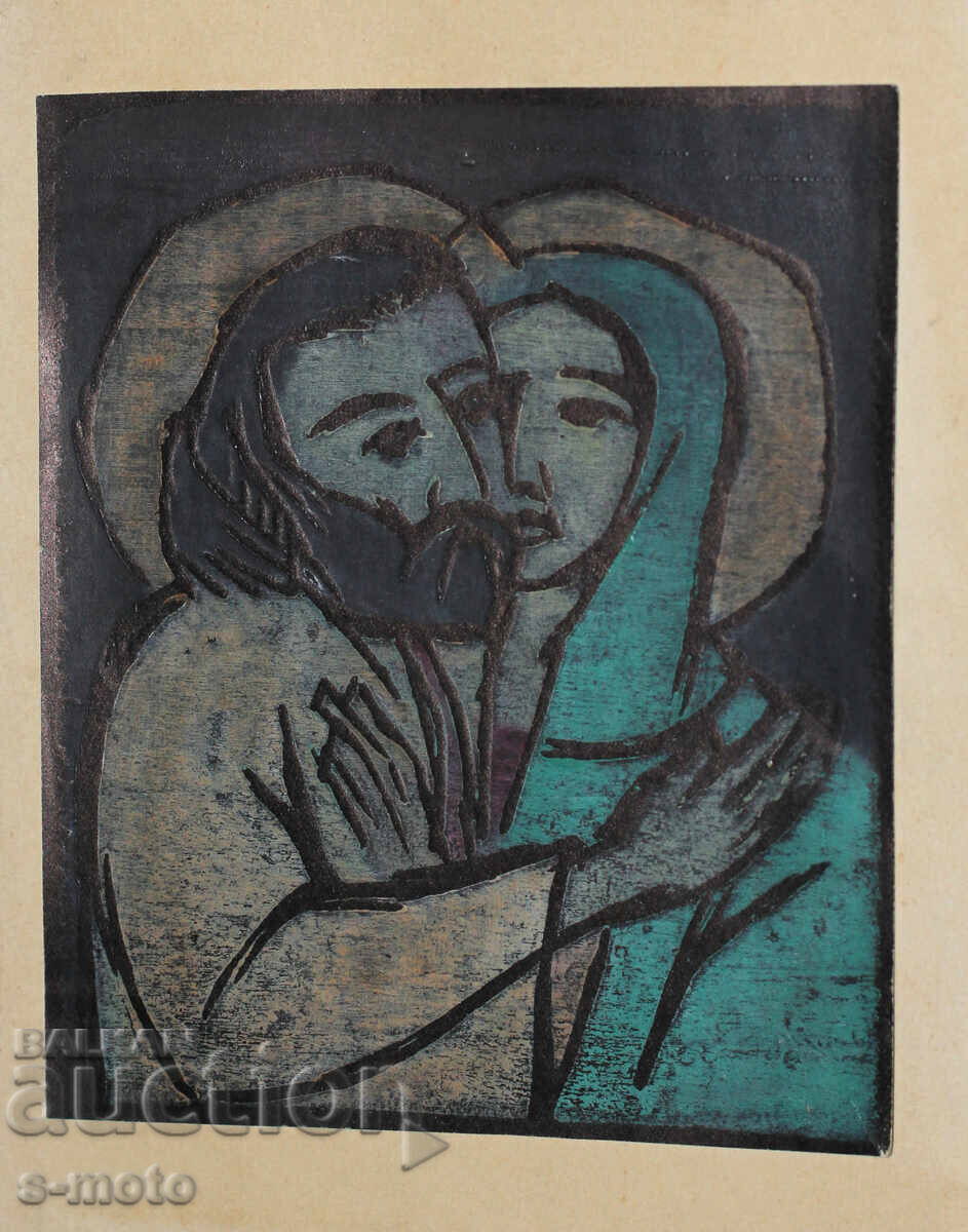 Георги Пенчев  (1925–2014)  смесена техника