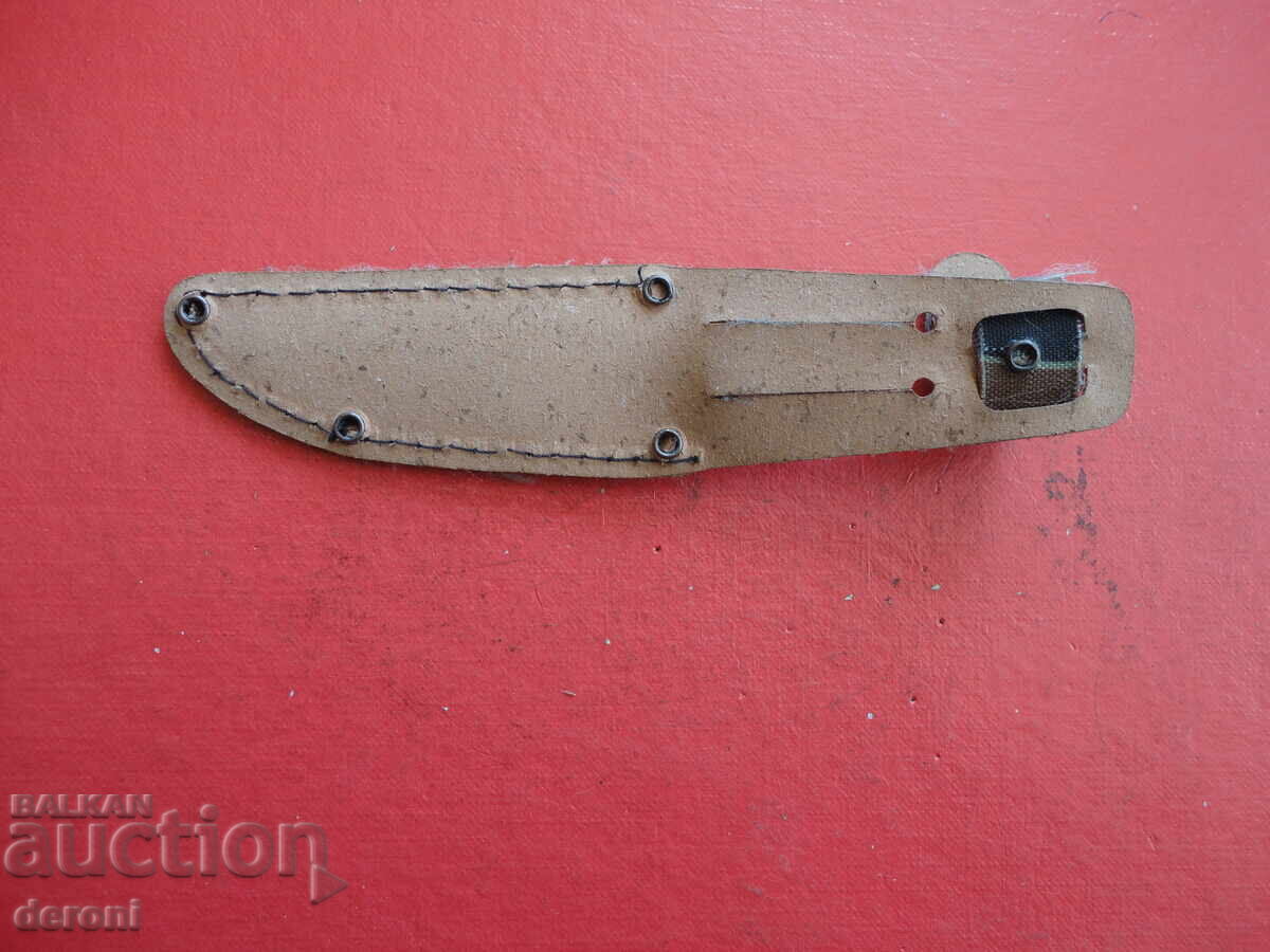 Παράδοση Υποδοχή μαχαιριού